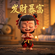 手持slam激光扫描仪